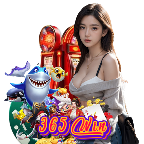 365win ปลอดภัย 100%